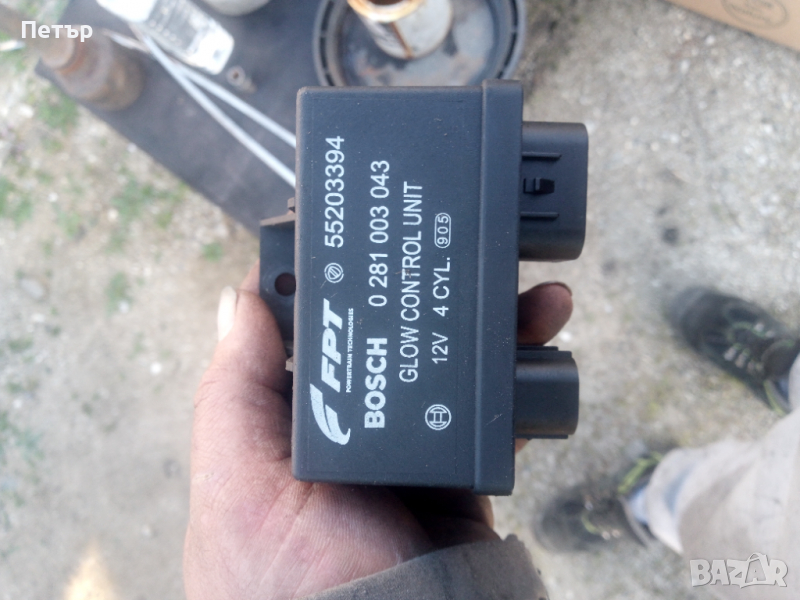 Реле подгревни свещи Фиат,Сааб,сузики, снимка 1