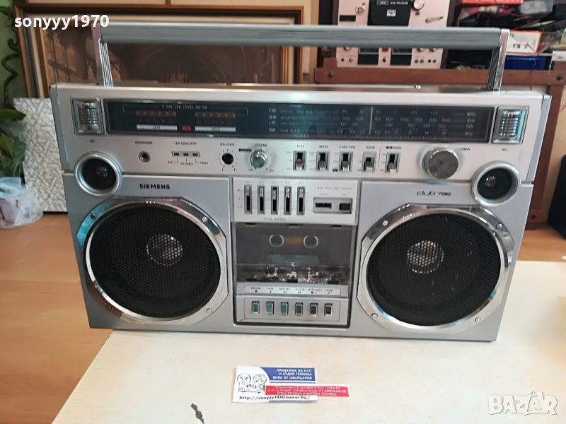 SIEMENS TYPE RM796 1803231630, снимка 1