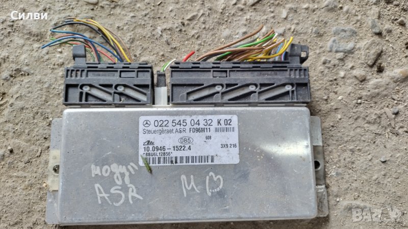 ASR ABS модул компютър за Мерцедес Р170 от Mercedes R170 A 022 545 04 32 K 02 FD96M11 АБС АСР, снимка 1