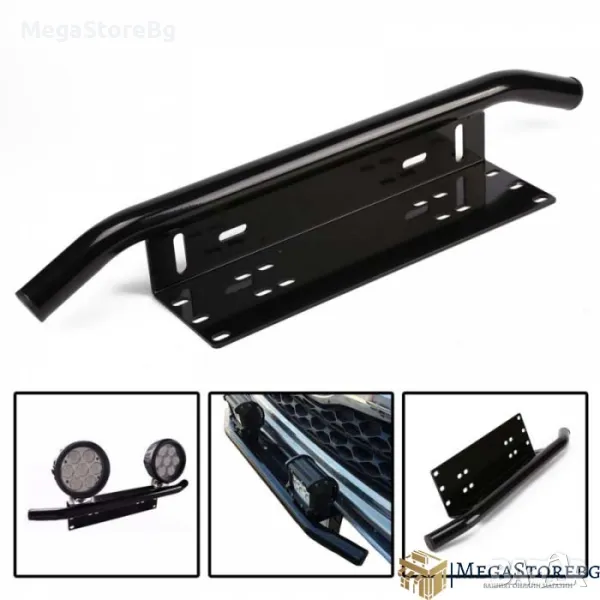 Стойка метална за халогени 142 - ЧЕРНА, снимка 1