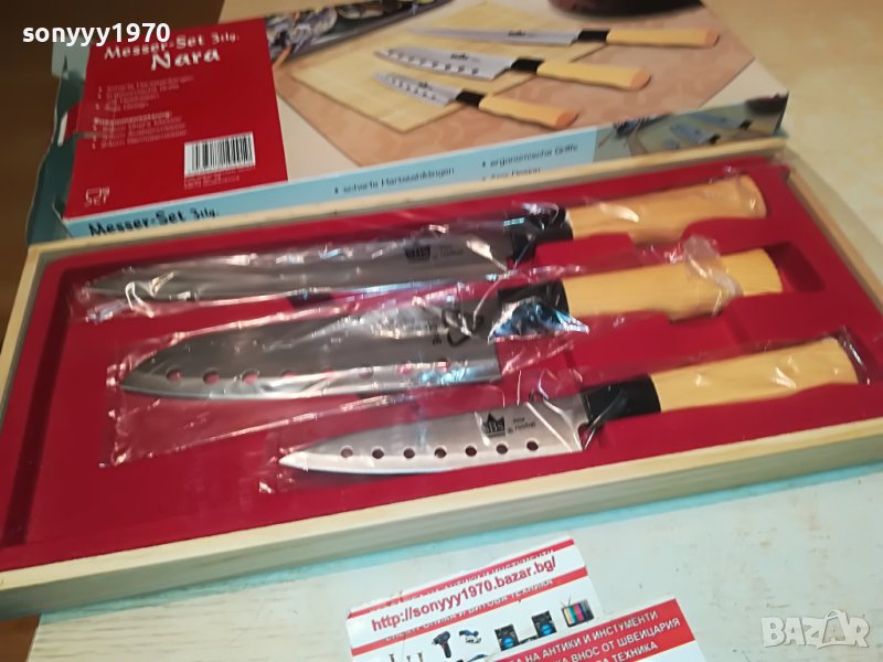 НОЖОВЕ КОМПЛЕКТ В ДЪРВЕНА КУТИЯ 1109221117, снимка 1