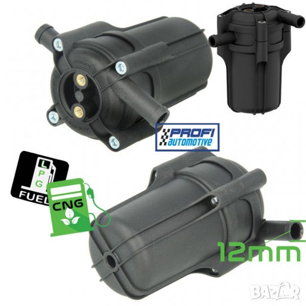 Филтър за газ 360°- универсален / LPG / CNG, снимка 1