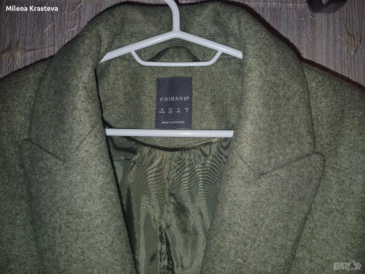 PRIMARK, снимка 1
