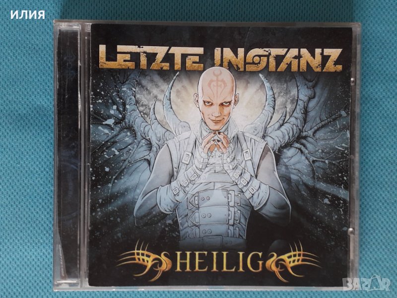 Letzte Instanz- 2010- Heilig (Goth Rock), снимка 1