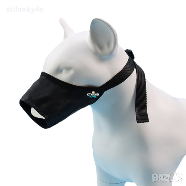 Текстилен намордник за куче Кучешки намордник Намордници за кучета Кучешки текстилен намордници, снимка 1