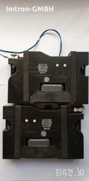 Комплект високоговорители SB70 EAB64370909 & EAB64370910 LG, снимка 1