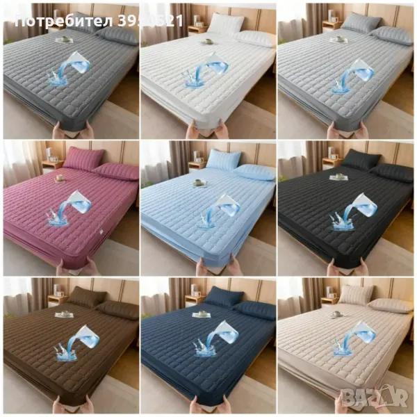 Непромокаем протектор за матрак, Водоустойчив калъф за вашето легло, може да се пере, снимка 1