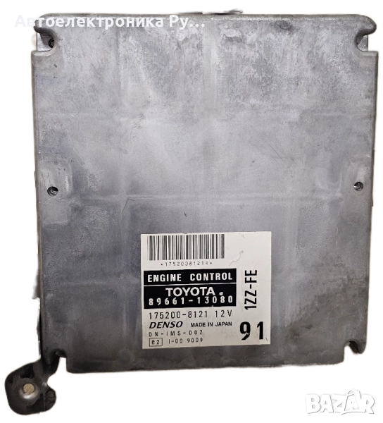 компютър TOYOTA COROLLA VERSO 1.8, 89661-13080, 8966113080, 175200-8121, 1752008121, 1ZZ-FE 91, снимка 1