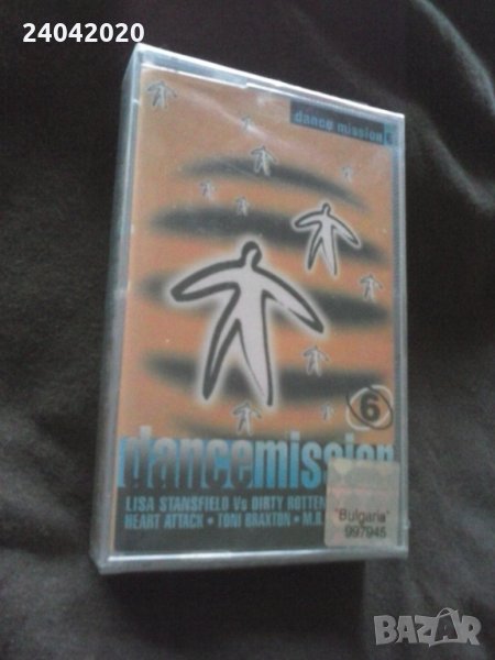 Dance Mission 6 нова лицензна касета, снимка 1