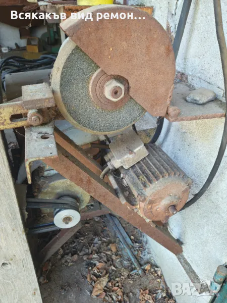 Малък шмиргел, снимка 1