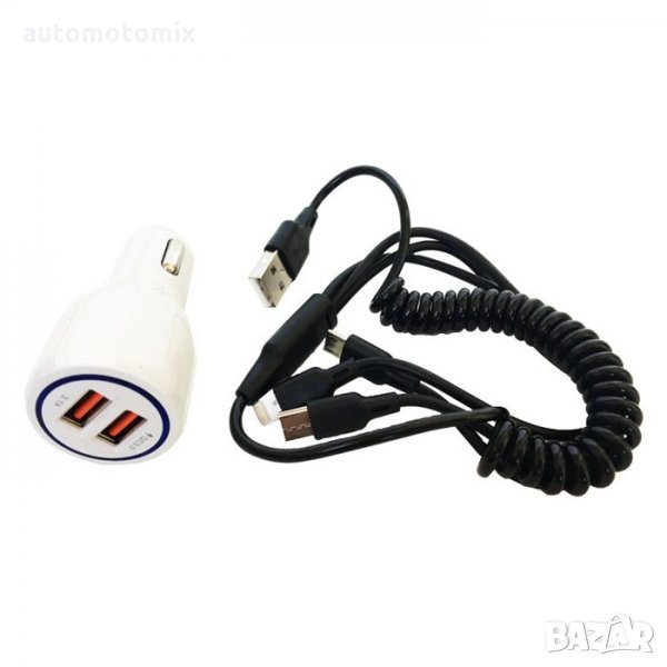 УНИВЕРСАЛНО USB ЗАРЯДНО 3В1 - 2011, снимка 1