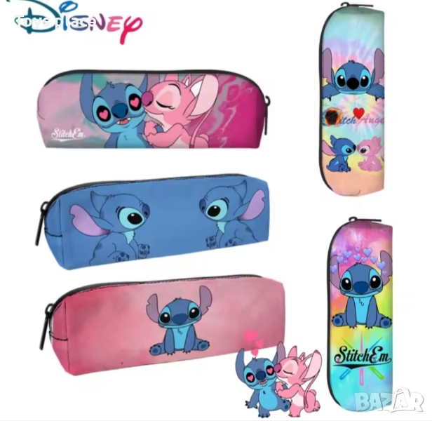 Различни модели несесери / моливници / портмоне Лило и Стич Lilo and Stitch , снимка 1