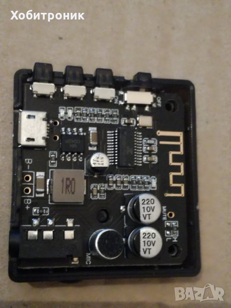 Bluetooth audio receiver VHM-314, BT5.0 Audio, BT5.0 Audio PRO, снимка 1