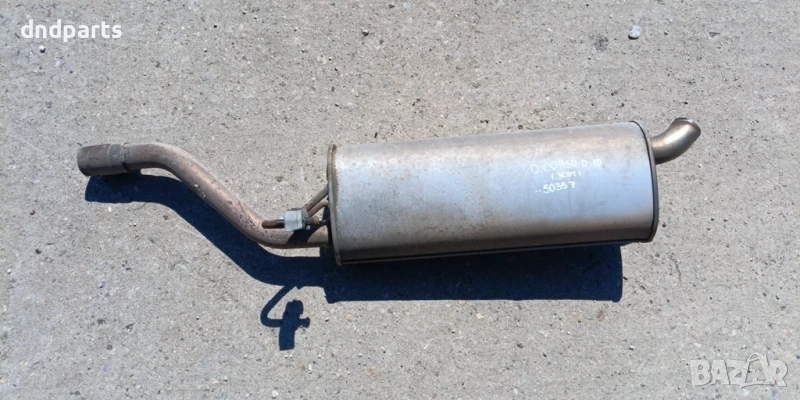 Задно гърне Opel Corsa D 1.3CDTi 2010г.	, снимка 1