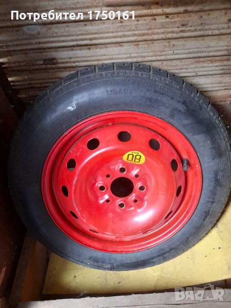 Резервна гума/патерица Фиат, снимка 1