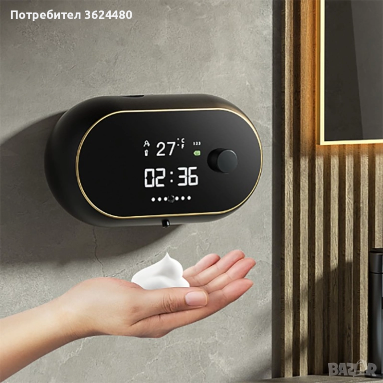 Стенен Диспенсър за Сапун 500 мл – Час и  C/F Термометър 4496, снимка 1