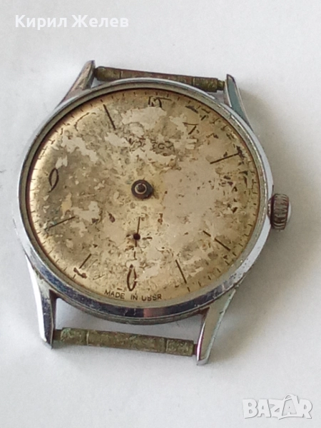 Механизъм с циферблат от стар ръчен часовник 52115, снимка 1