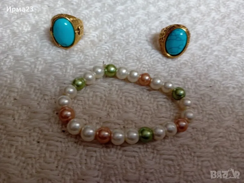 Комплект бижута, снимка 1