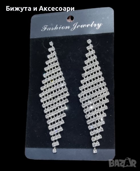 Луксозни висящи обеци с кристали #18523-3, снимка 1