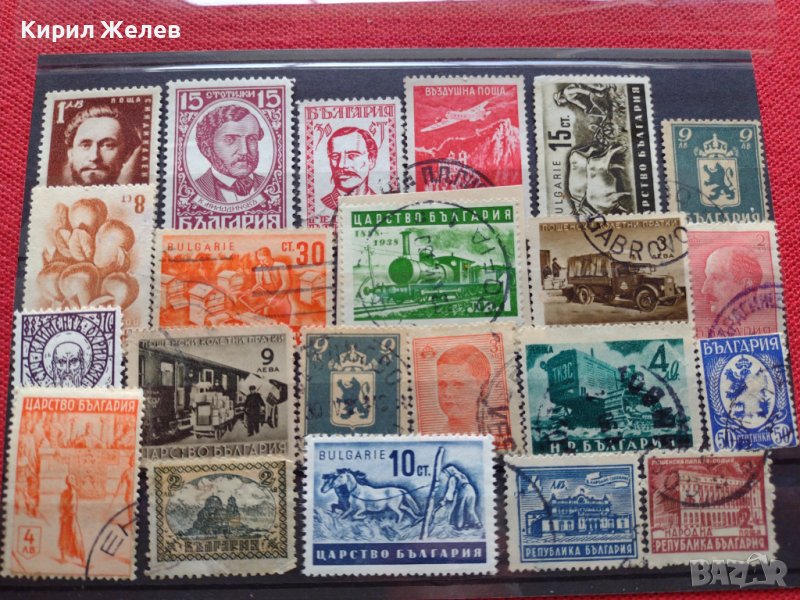Редки пощенски марки ЦАРСТВО БЪЛГАРИЯ, въздушна поща,НРБ за колекция - 19887, снимка 1