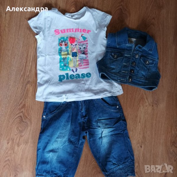 Лот за момиче ръст 140 - 146, снимка 1