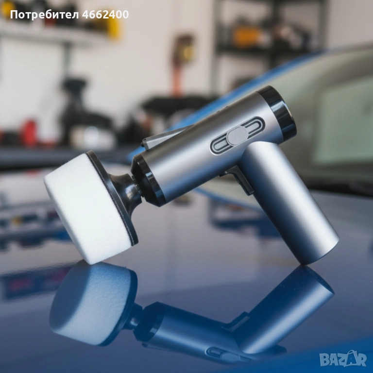 Безжична полираща машина за автомобил, снимка 1