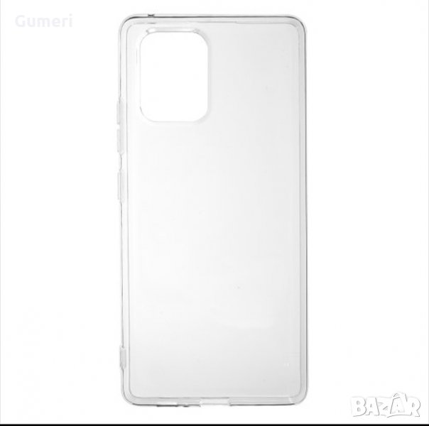 Samsung Galaxy S10 lite / Samsung Galaxy A91 Силиконов прозрачен гръб , снимка 1