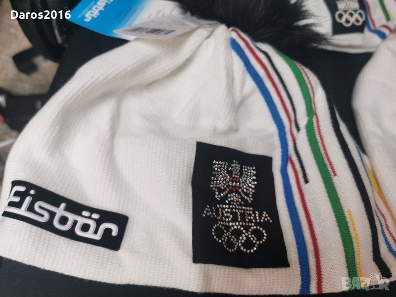 Шапка Eisbar с камъни сваровски на олимпийския отбор на Австрия 2018 г/сваровски, снимка 1