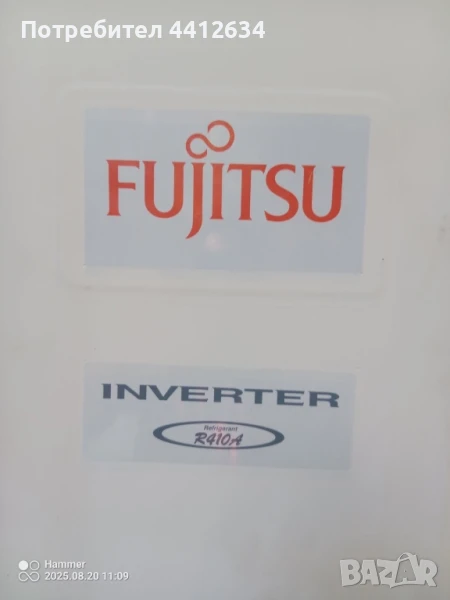 термо помпа , използвана в отлично състояния, снимка 1