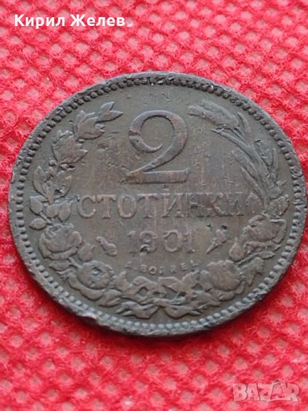 Рядка монета над стогодишна 2 стотинки 1901г. Княжество България за колекция - 24864, снимка 1