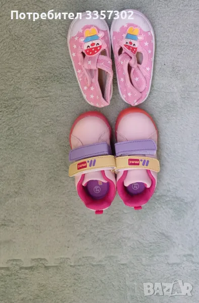 Маратонки светещи (нови ) + подарък топлинки , снимка 1