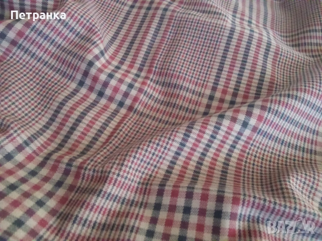 На вашето внимание 