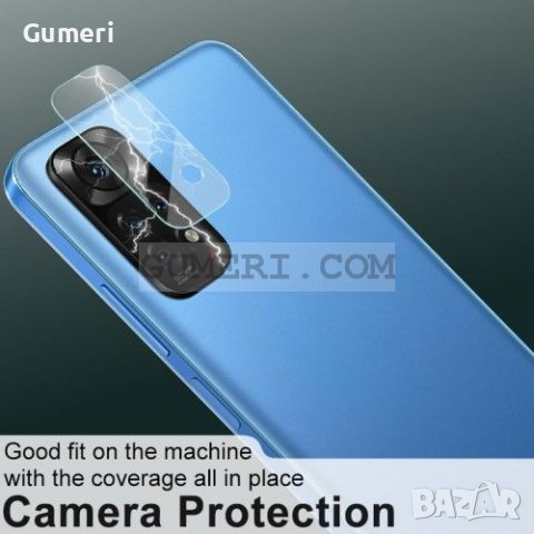Xiaomi Redmi Note 11 4G Стъклен Протектор За Задната Камера, снимка 2 - Фолия, протектори - 36862470