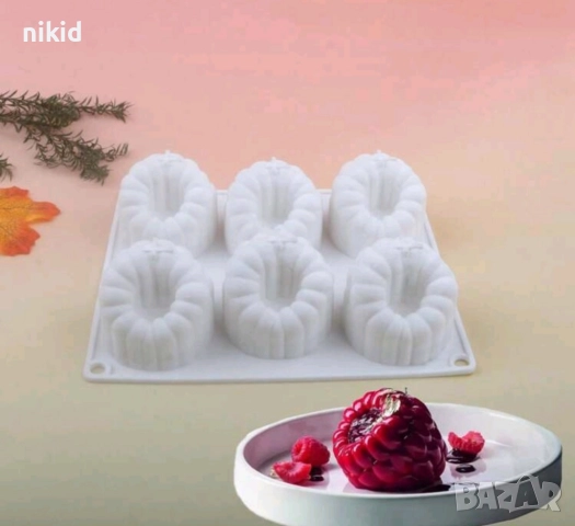 6 голяма 3D малина малини силиконов молд форма фондан шоколад гипс свещ мус десерти , снимка 5 - Форми - 51528482