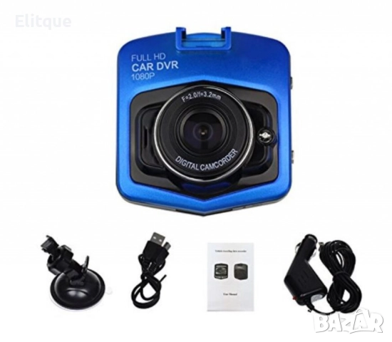 DVR камера за кола с 2.4 инчов екран, Full HD резолюция и 360 градуса въртене, снимка 3 - Друга електроника - 52851769