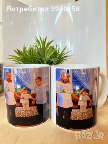 Чаши със снимки, снимка 8 - Арт сувенири - 49159329