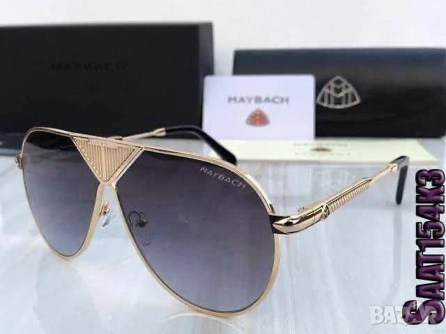 очила с калъф и ув защита maybach, снимка 9 - Слънчеви и диоптрични очила - 50769345