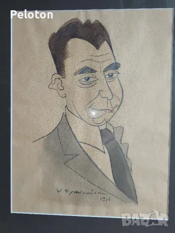 Кирил Буюклийски 