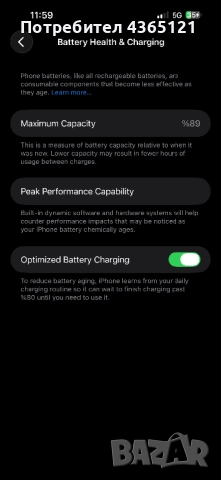 Чисто iPhone 14 pro max 128 gb, снимка 2 - Apple iPhone - 52464689