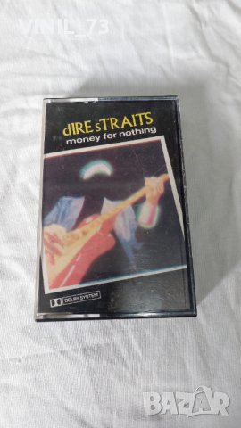 Dire Straits – Money For Nothing