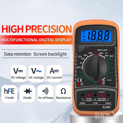 Мултиметър, мултицет, Цифров, уред, XL830L, постоянно DC, напрежение, Променливо, AC, ASAPT, ток, снимка 3 - Друга електроника - 40616463