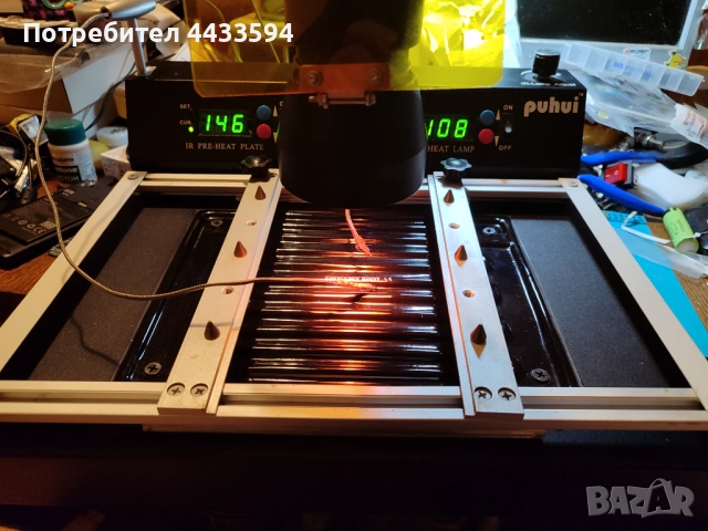 Продавам инфрачервена станция за запояване BGA Reflow Rework Station Irda T-870A, снимка 10 - Друга електроника - 52299302