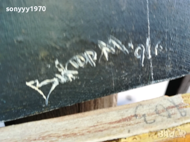 КАРТИНА КОРАБ 1510251629, снимка 6 - Картини - 52064636