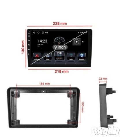 Audi A3 2003-2012 9” 2-DIN с Android’14, 4G/LTE, WiFi, 4GB/64GB, 8-core CPU , снимка 3 - Аксесоари и консумативи - 53053624