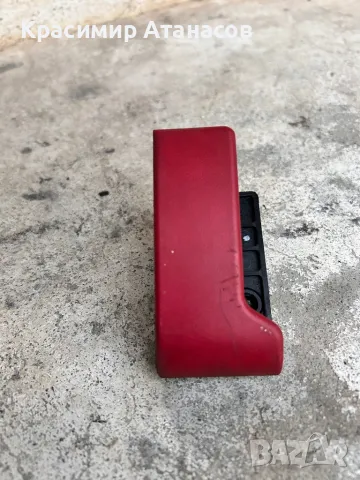 Вътрешна дръжка преден капак за Мерцедес Е-класа W211.2002-2006г