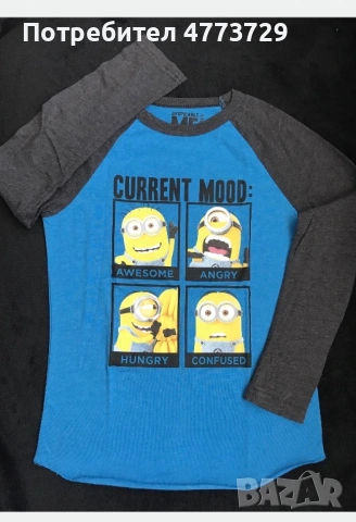 Детски дрешки за 7-8 г., снимка 5 - Детски ризи - 53966688