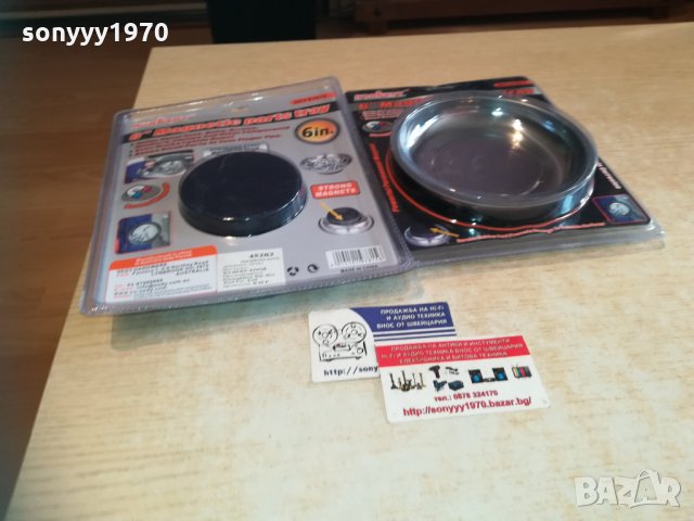 купа с магнит за задържане на метални предмети. 1112202006, снимка 5 - Други инструменти - 31090897