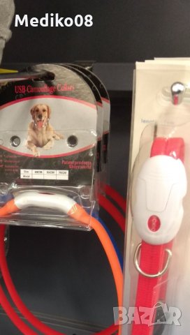 Светеща каишка с USB презареждане, снимка 6 - За кучета - 32174109