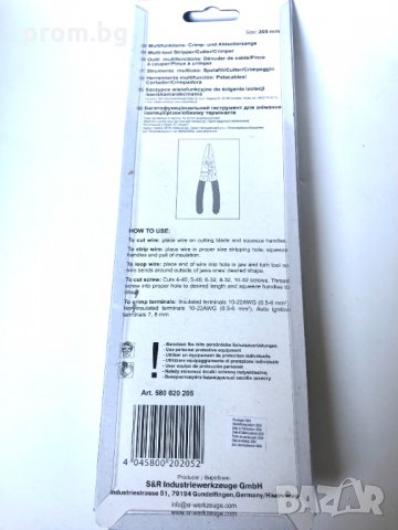 клещи за заголване на кабели, рязане и кримпване, Германия, снимка 5 - Клещи - 35535365