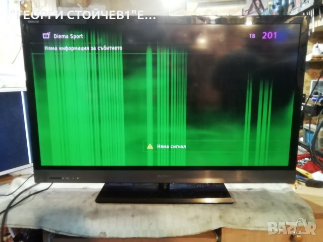 KDL-40EX520 1-883-753-32 1-883-804-21 APS-285 ESL_MB7_C2LV1.3 LTY400HM08 STS400A23_62LED_rev.3